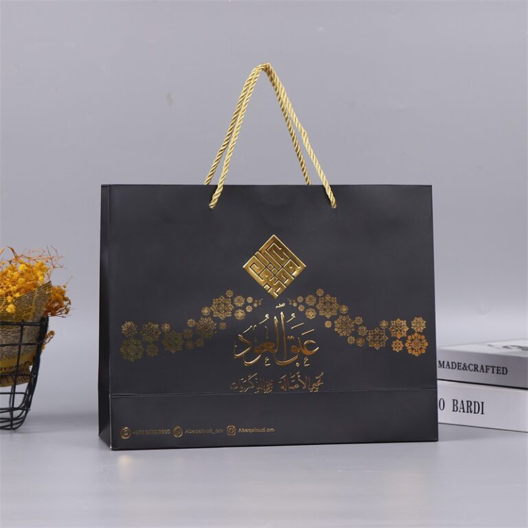 gift set paper bags for tea packaging