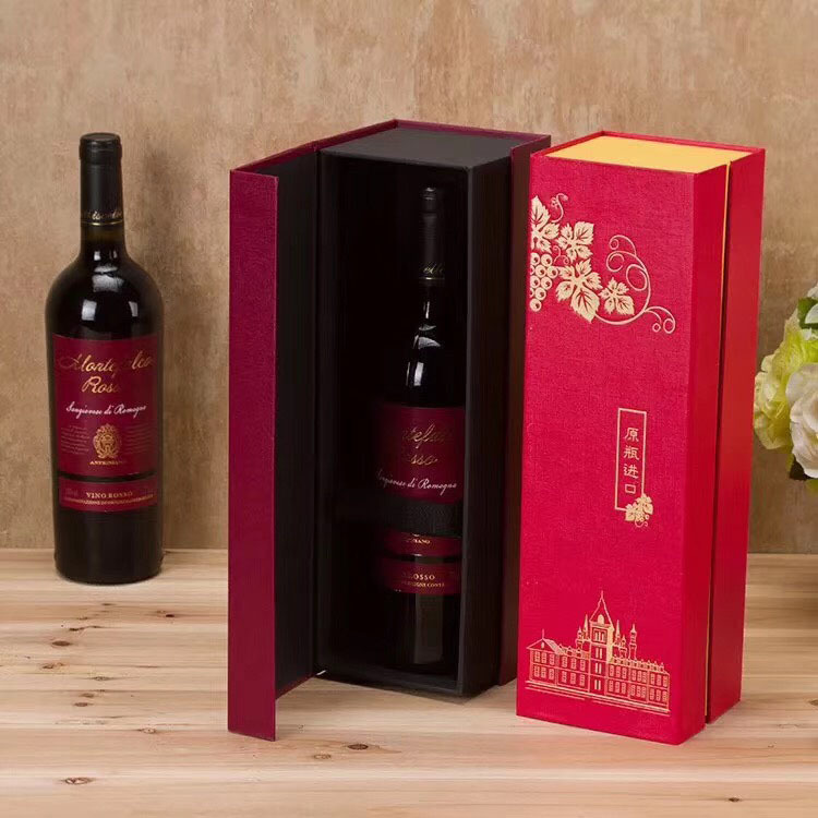 gift box for wine (2)