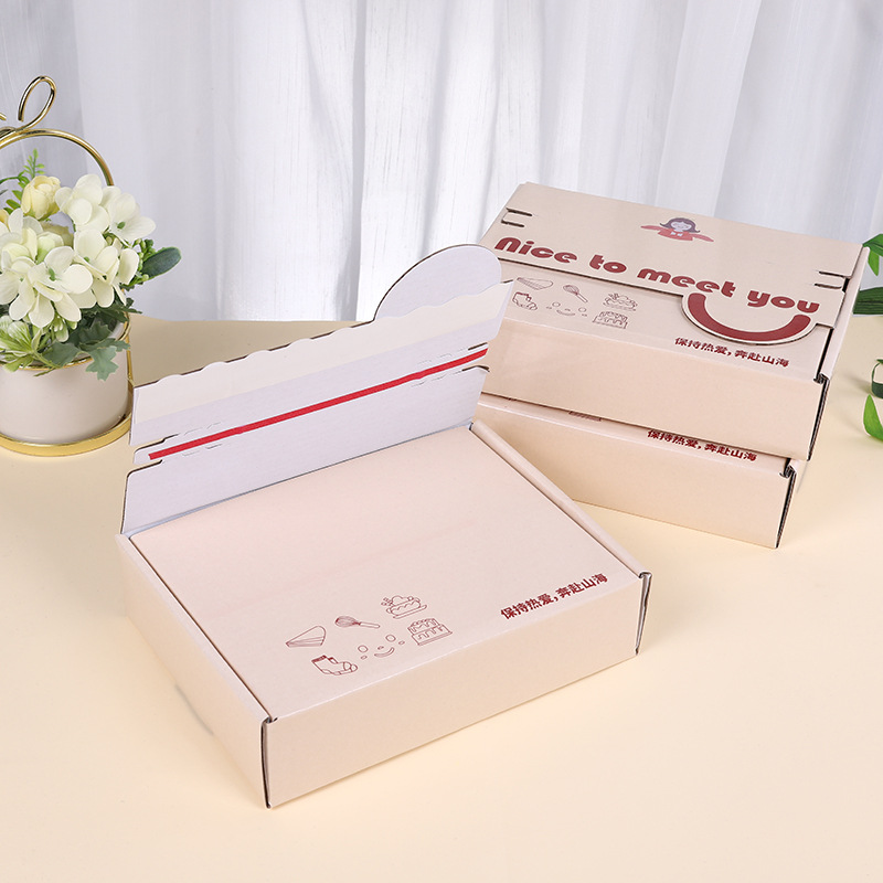 mailer shipping box for jewelry (3)